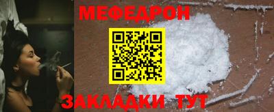 ПСИЛОЦИБИНОВЫЕ ГРИБЫ Краснодар