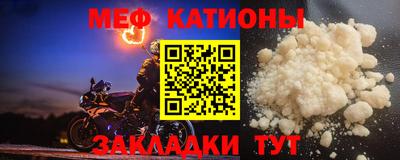 ПСИЛОЦИБИНОВЫЕ ГРИБЫ Краснодар