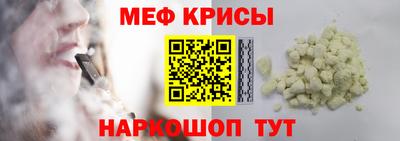 кокаин колумбия Краснознаменск