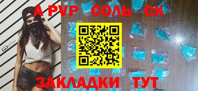 ПСИЛОЦИБИНОВЫЕ ГРИБЫ Краснодар
