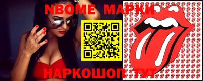 кокаин колумбия Краснознаменск