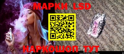 кокаин колумбия Краснознаменск