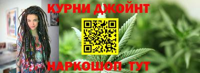 кокаин колумбия Краснознаменск