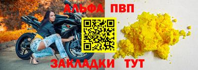 ПСИЛОЦИБИНОВЫЕ ГРИБЫ Краснодар