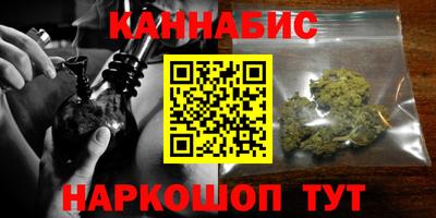 ПСИЛОЦИБИНОВЫЕ ГРИБЫ Краснодар