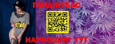 ПСИЛОЦИБИНОВЫЕ ГРИБЫ Краснодар