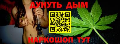 кокаин колумбия Краснознаменск
