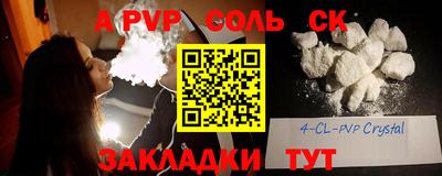 ПСИЛОЦИБИНОВЫЕ ГРИБЫ Краснодар