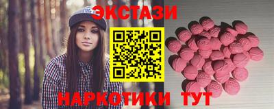 кокаин колумбия Краснознаменск