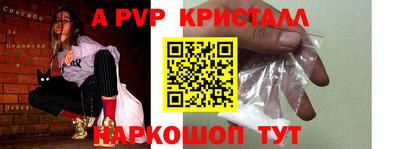 ПСИЛОЦИБИНОВЫЕ ГРИБЫ Краснодар