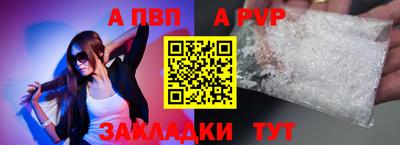 кокаин колумбия Краснознаменск