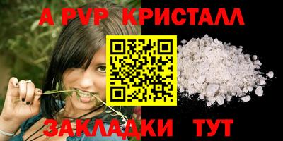 ПСИЛОЦИБИНОВЫЕ ГРИБЫ Краснодар
