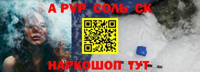 кокаин колумбия Краснознаменск