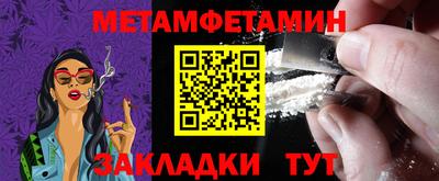 кокаин колумбия Краснознаменск