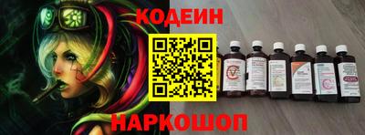 ПСИЛОЦИБИНОВЫЕ ГРИБЫ Краснодар