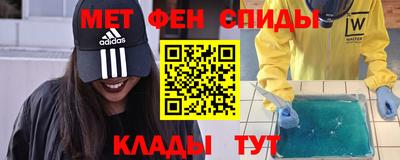 кокаин колумбия Краснознаменск