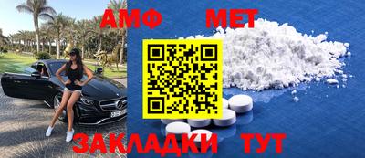 ПСИЛОЦИБИНОВЫЕ ГРИБЫ Краснодар