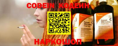 Альфа ПВП Кумертау