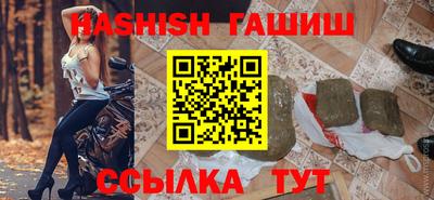 ПСИЛОЦИБИНОВЫЕ ГРИБЫ Краснодар