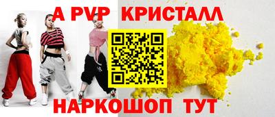 кокаин колумбия Краснознаменск