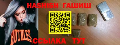 ПСИЛОЦИБИНОВЫЕ ГРИБЫ Краснодар