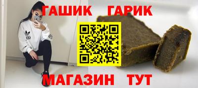 ПСИЛОЦИБИНОВЫЕ ГРИБЫ Краснодар