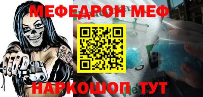кокаин VHQ Кулебаки