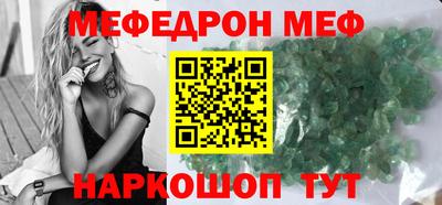 кокаин VHQ Кулебаки