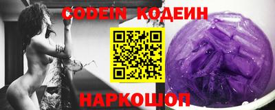 ПСИЛОЦИБИНОВЫЕ ГРИБЫ Краснодар