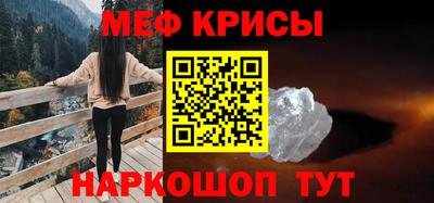 кокаин колумбия Краснознаменск
